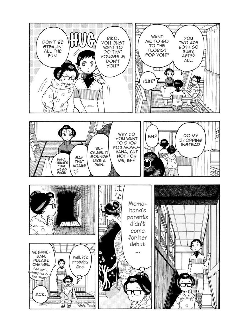 Maiko San Chi No Makanai San Chapter 84 Page 3