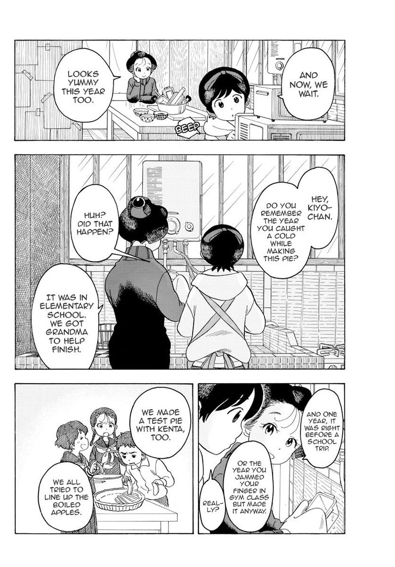 Maiko San Chi No Makanai San Chapter 84 Page 8