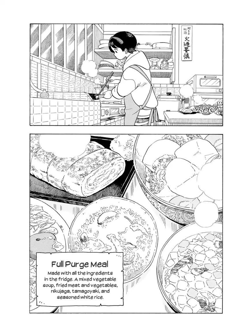 Maiko San Chi No Makanai San Chapter 85 Page 9