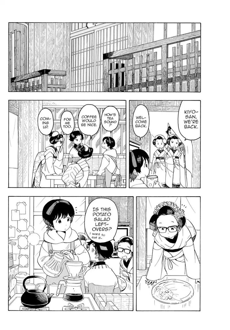 Maiko San Chi No Makanai San Chapter 86 Page 4