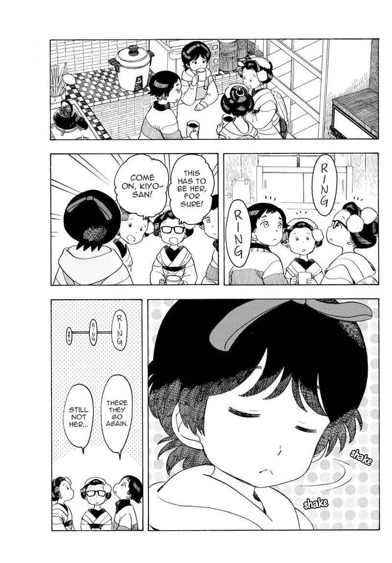 Maiko San Chi No Makanai San Chapter 86 Page 7