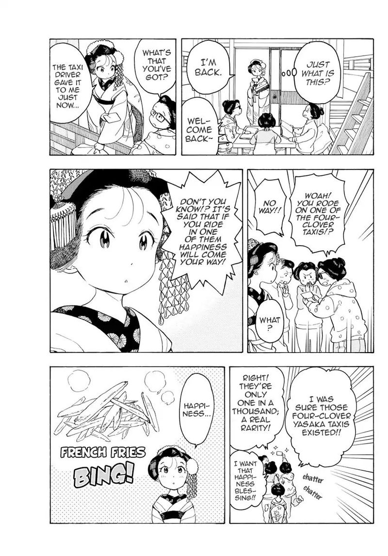 Maiko San Chi No Makanai San Chapter 87 Page 7