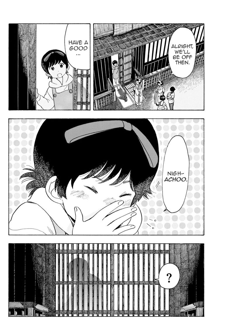 Maiko San Chi No Makanai San Chapter 88 Page 10