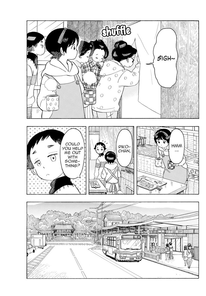 Maiko San Chi No Makanai San Chapter 88 Page 5