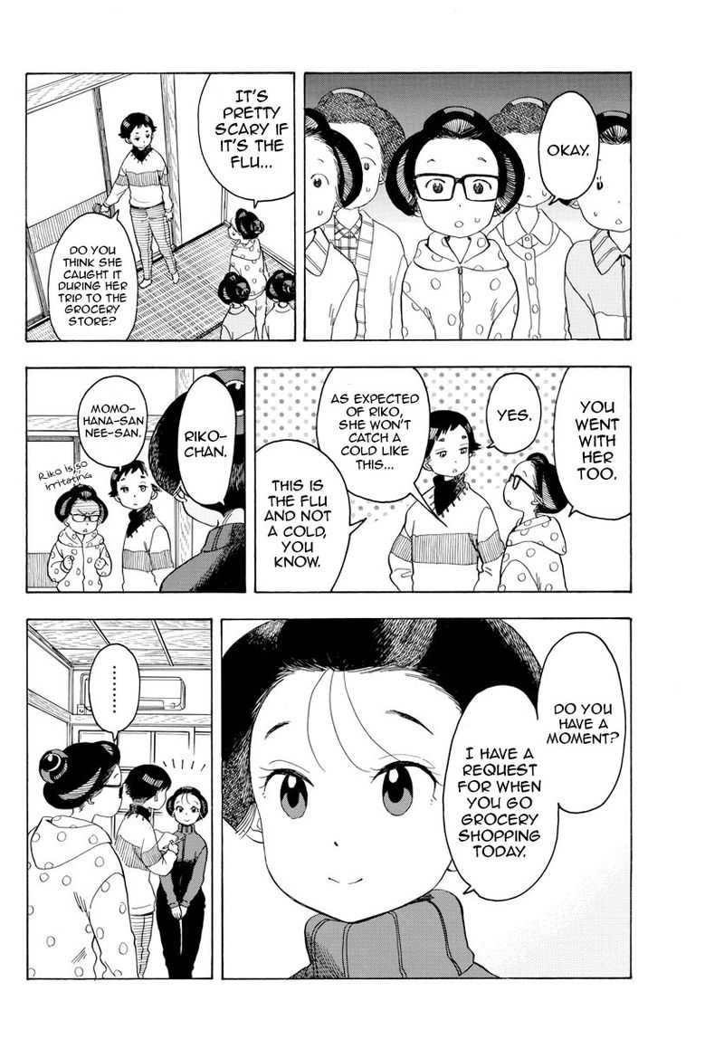 Maiko San Chi No Makanai San Chapter 89 Page 2