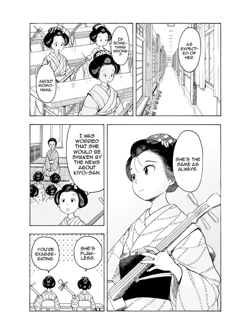 Maiko San Chi No Makanai San Chapter 89 Page 3