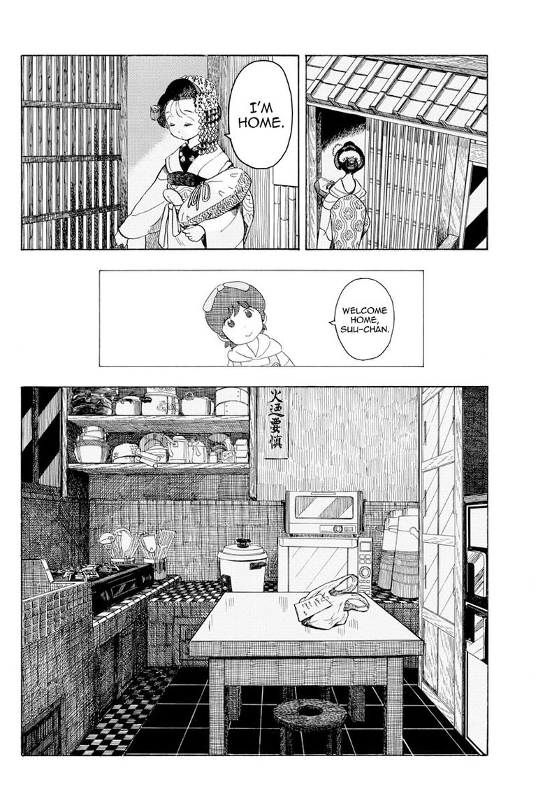 Maiko San Chi No Makanai San Chapter 89 Page 4