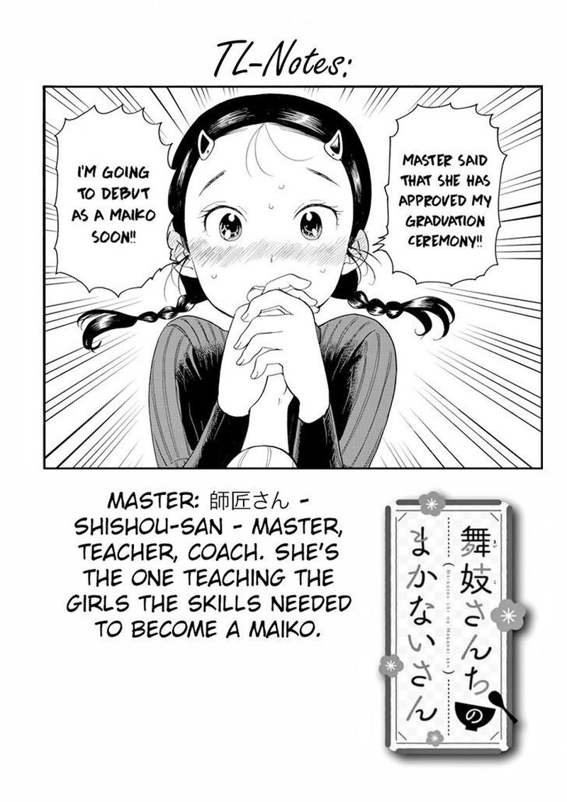 Maiko San Chi No Makanai San Chapter 9 Page 11