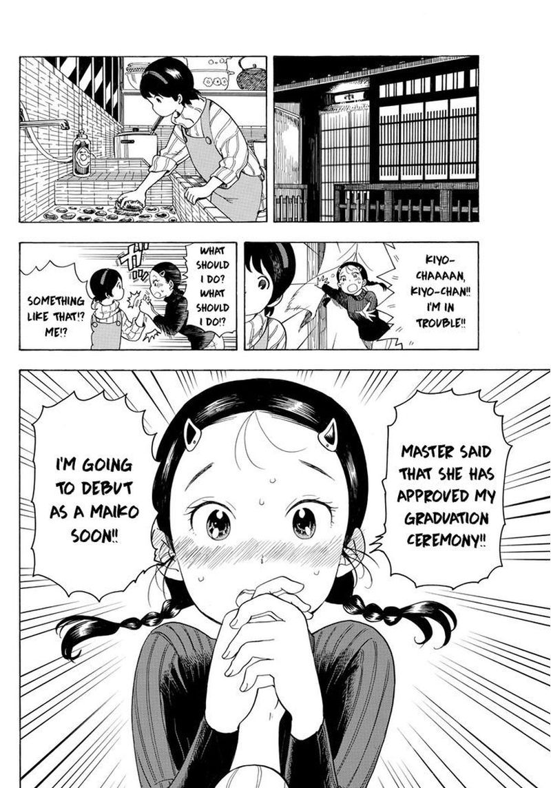Maiko San Chi No Makanai San Chapter 9 Page 6