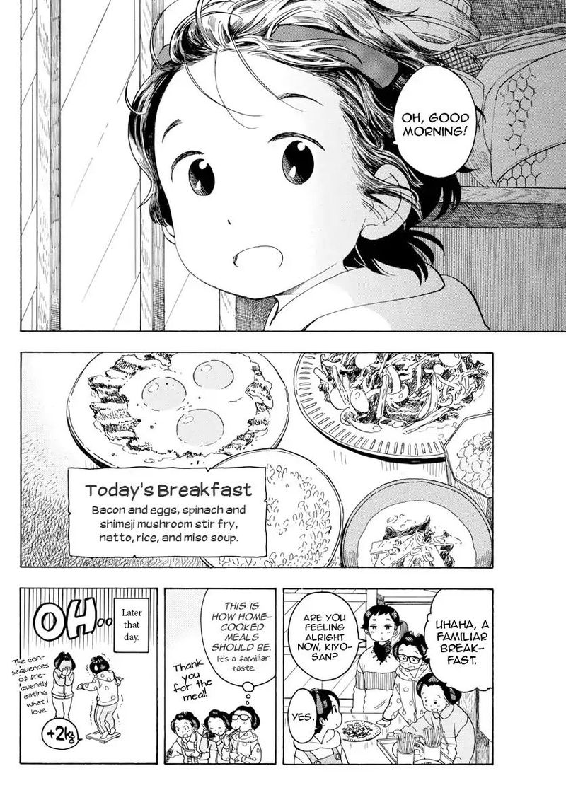 Maiko San Chi No Makanai San Chapter 90 Page 10
