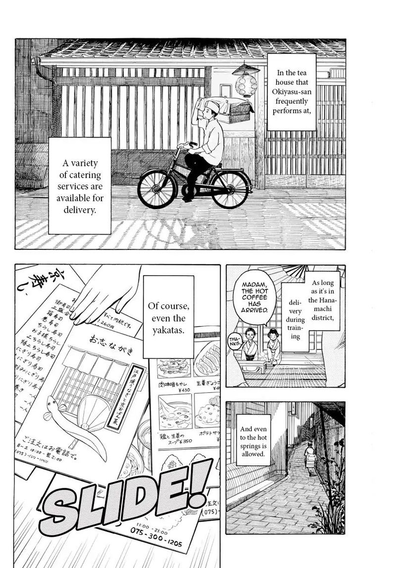 Maiko San Chi No Makanai San Chapter 90 Page 2