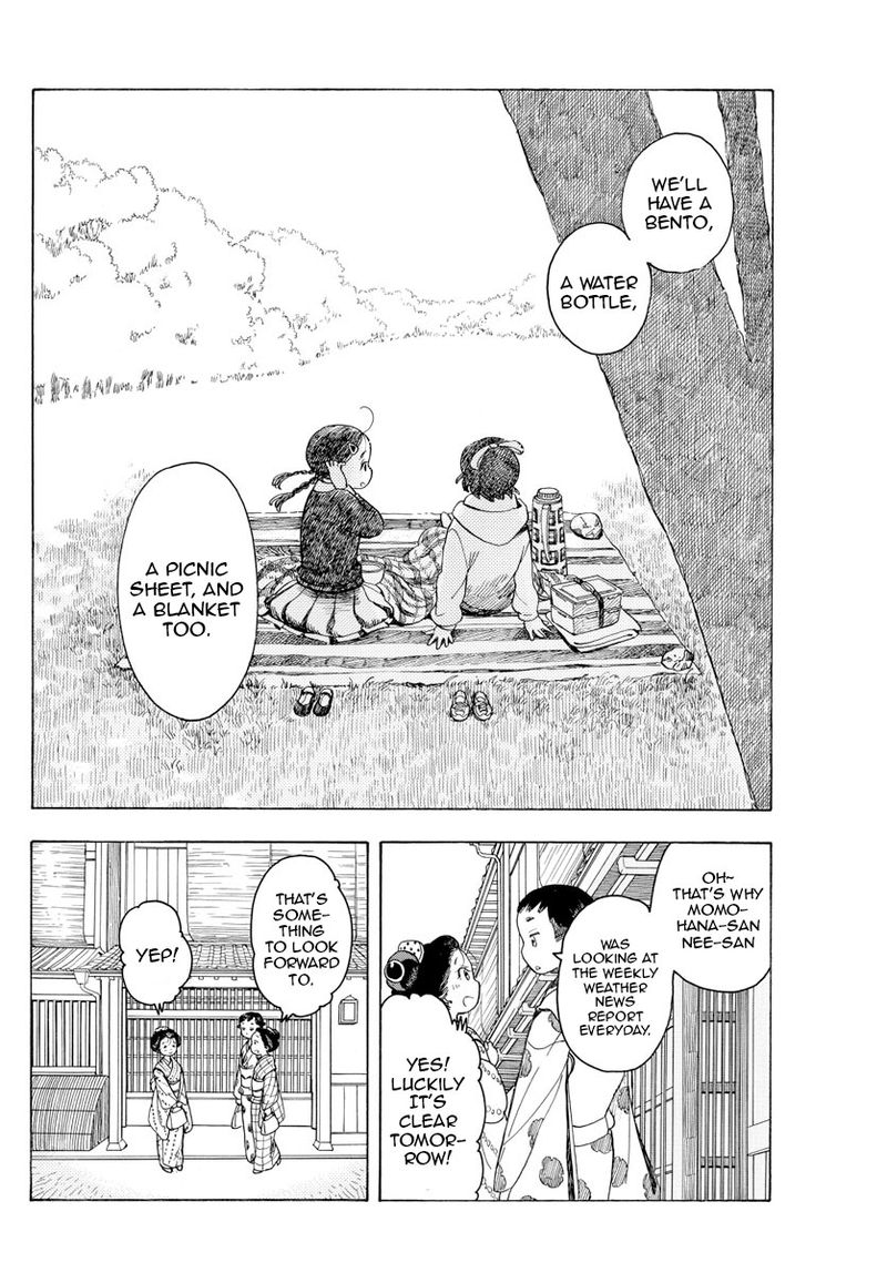 Maiko San Chi No Makanai San Chapter 91 Page 2