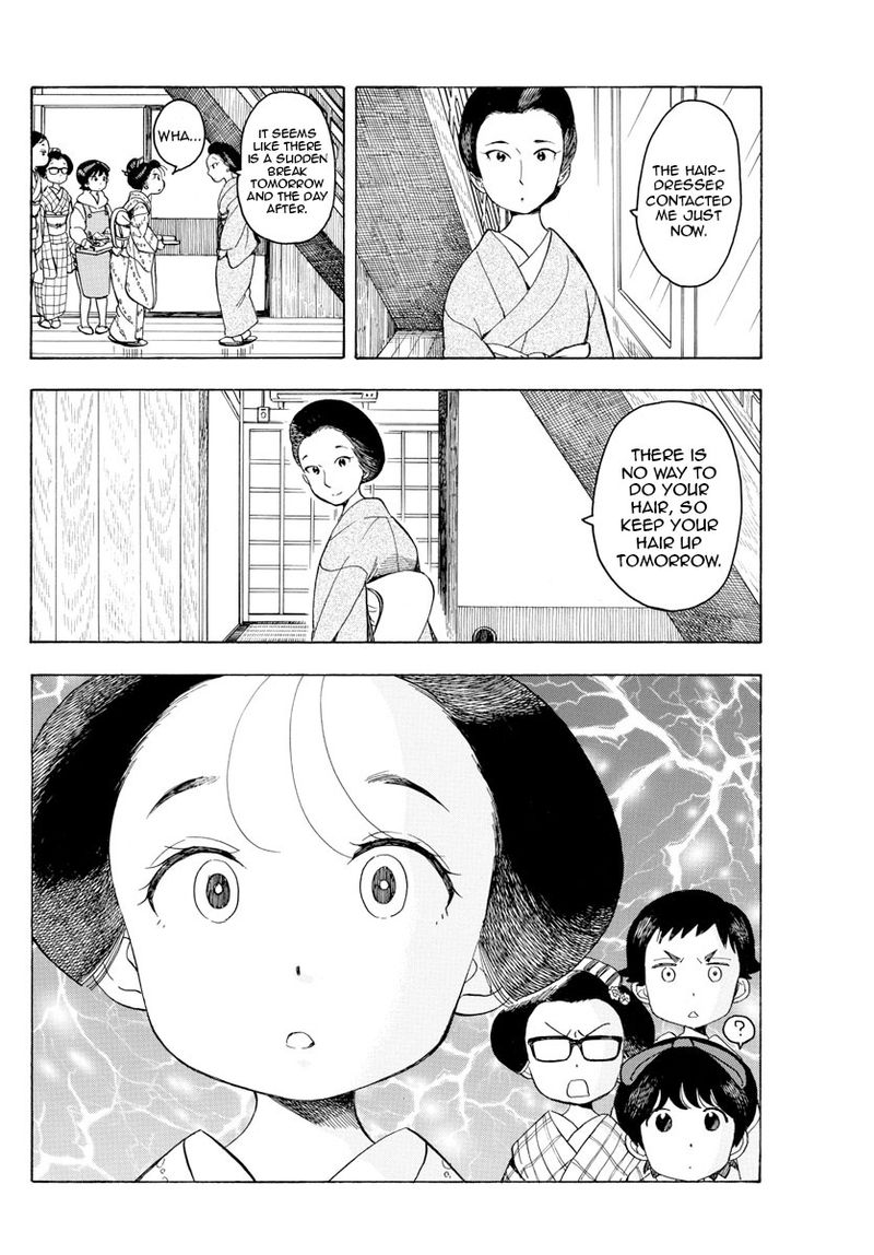 Maiko San Chi No Makanai San Chapter 91 Page 4