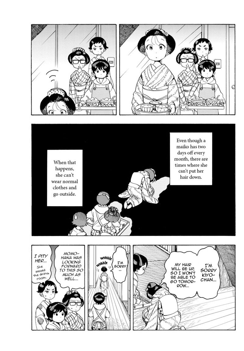 Maiko San Chi No Makanai San Chapter 91 Page 5