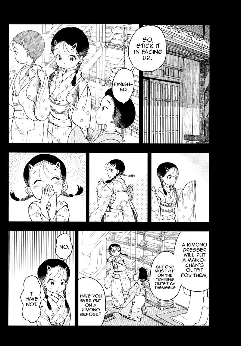 Maiko San Chi No Makanai San Chapter 92 Page 4