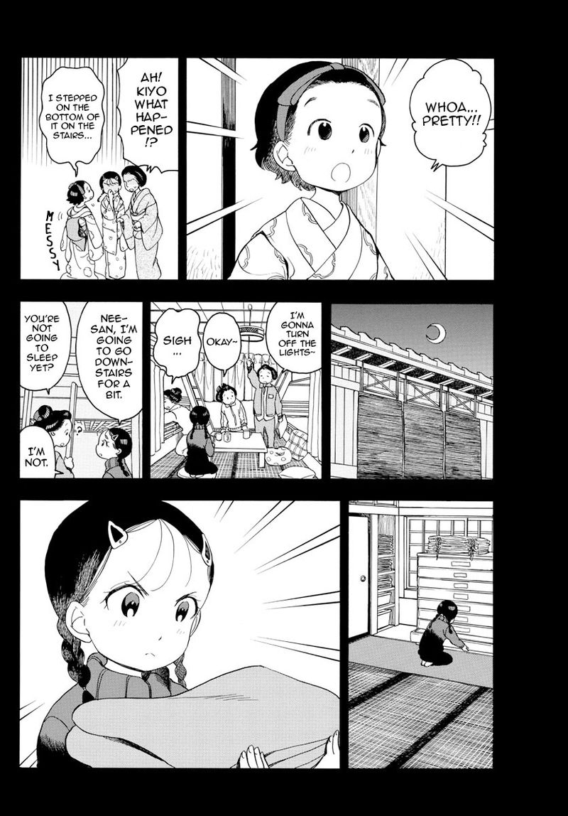 Maiko San Chi No Makanai San Chapter 92 Page 6
