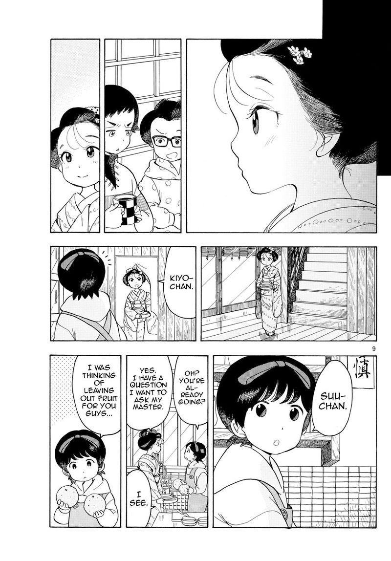 Maiko San Chi No Makanai San Chapter 92 Page 9