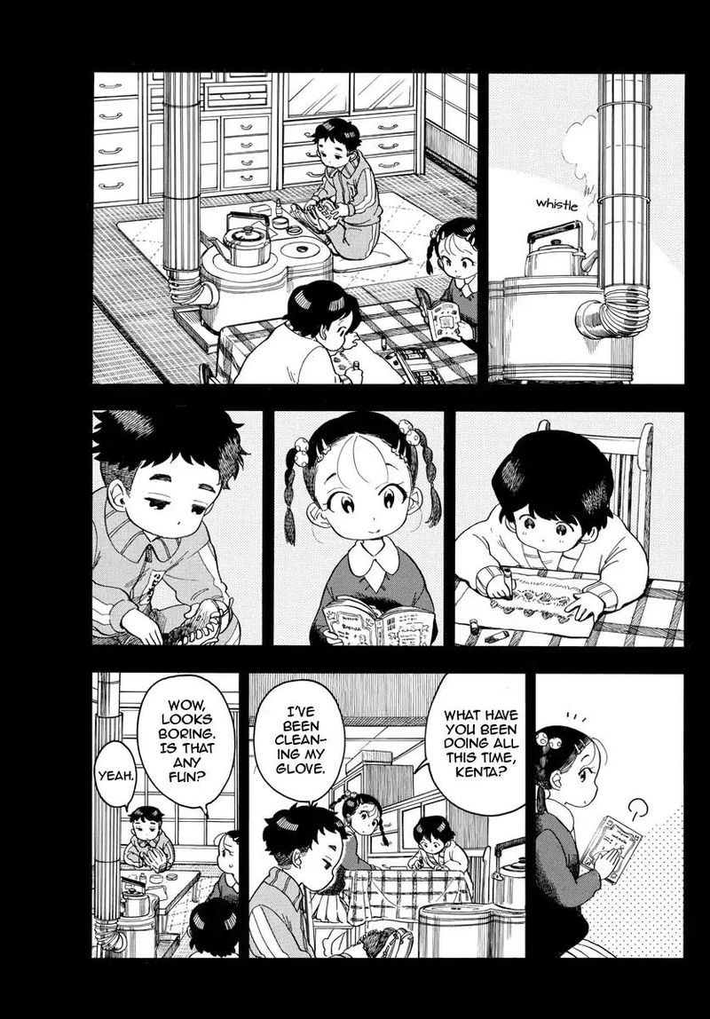Maiko San Chi No Makanai San Chapter 95 Page 5