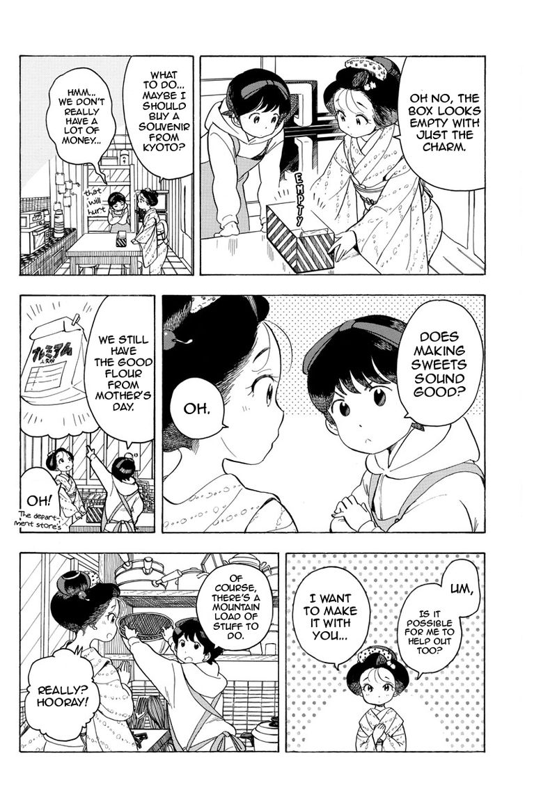 Maiko San Chi No Makanai San Chapter 96 Page 2