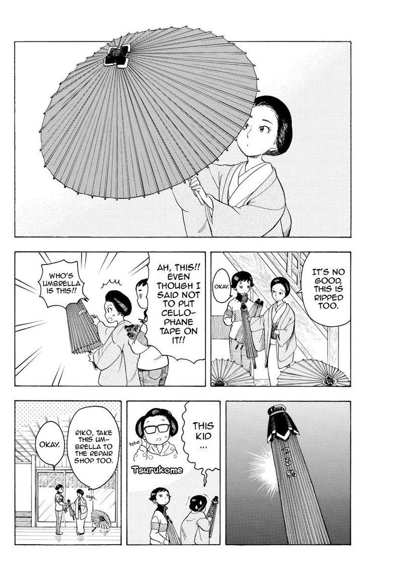 Maiko San Chi No Makanai San Chapter 97 Page 6