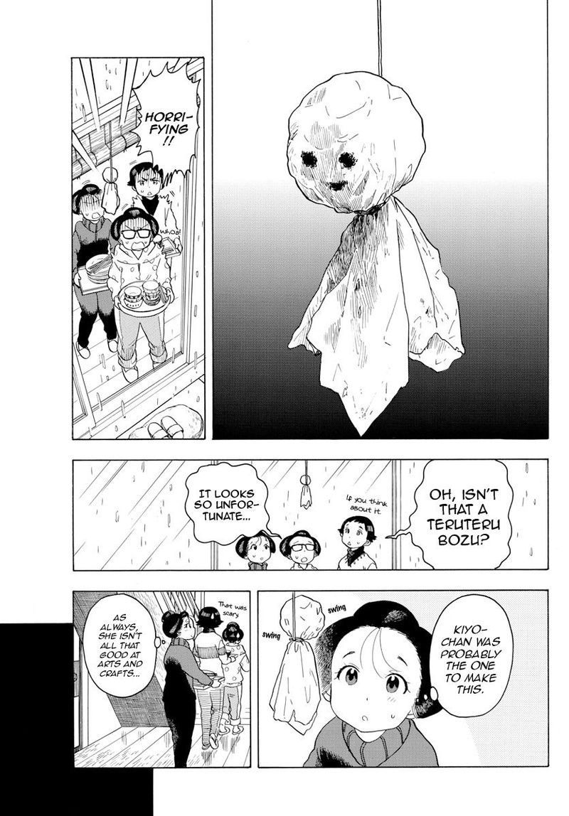 Maiko San Chi No Makanai San Chapter 98 Page 3