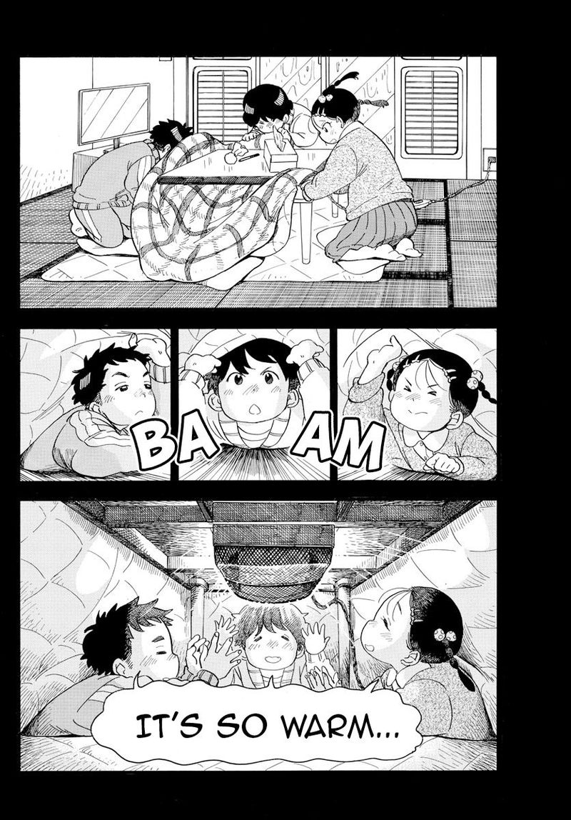 Maiko San Chi No Makanai San Chapter 98 Page 8