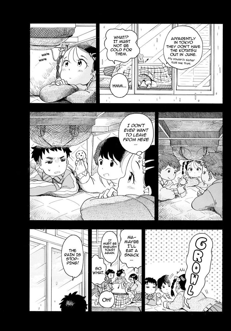 Maiko San Chi No Makanai San Chapter 98 Page 9