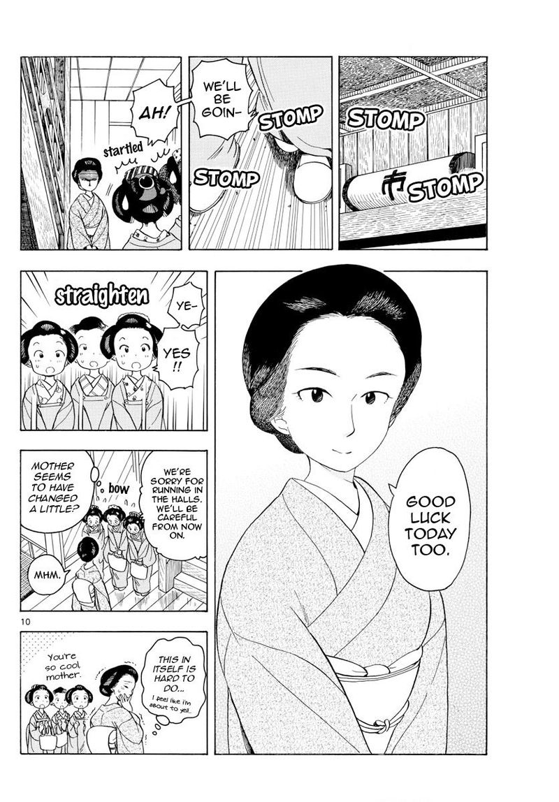 Maiko San Chi No Makanai San Chapter 99 Page 10