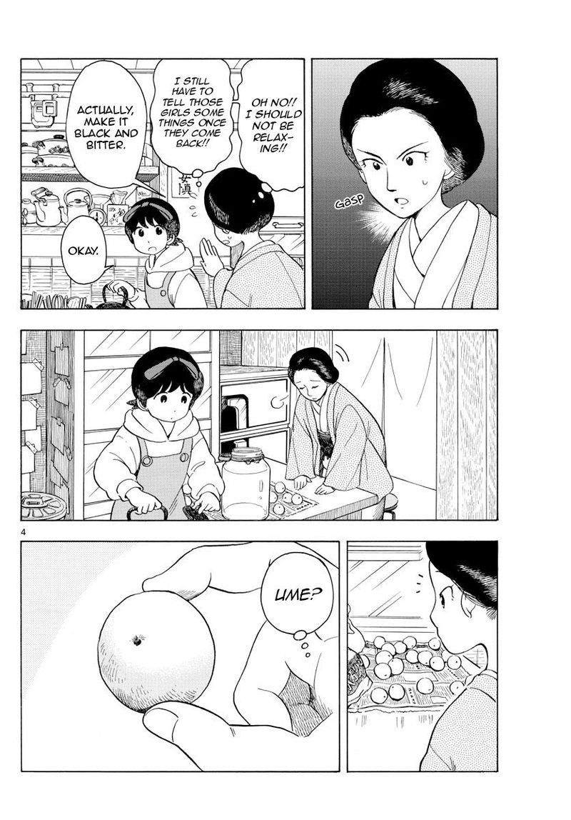 Maiko San Chi No Makanai San Chapter 99 Page 4