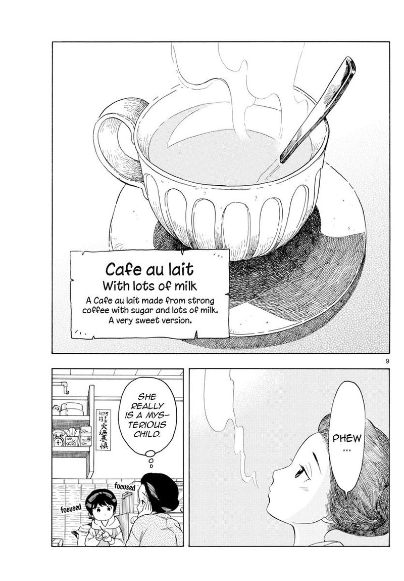 Maiko San Chi No Makanai San Chapter 99 Page 9