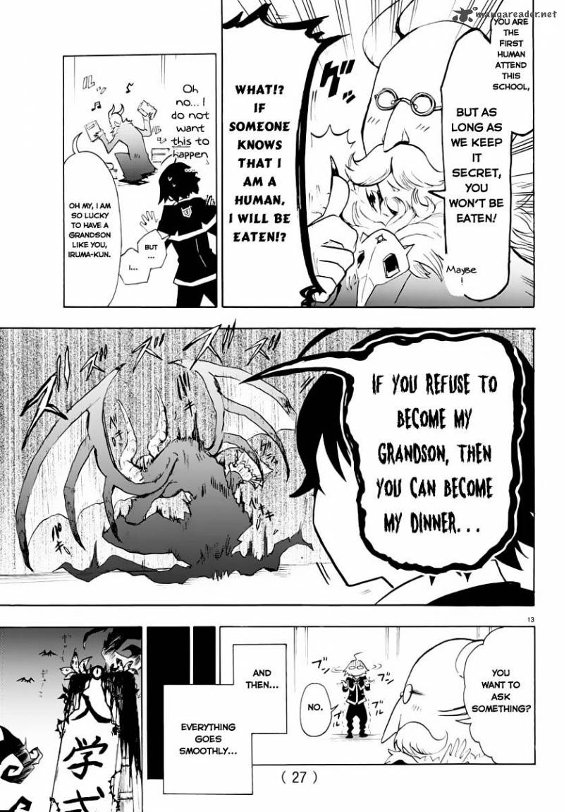 Mairimashita Iruma Kun Chapter 1 Page 17