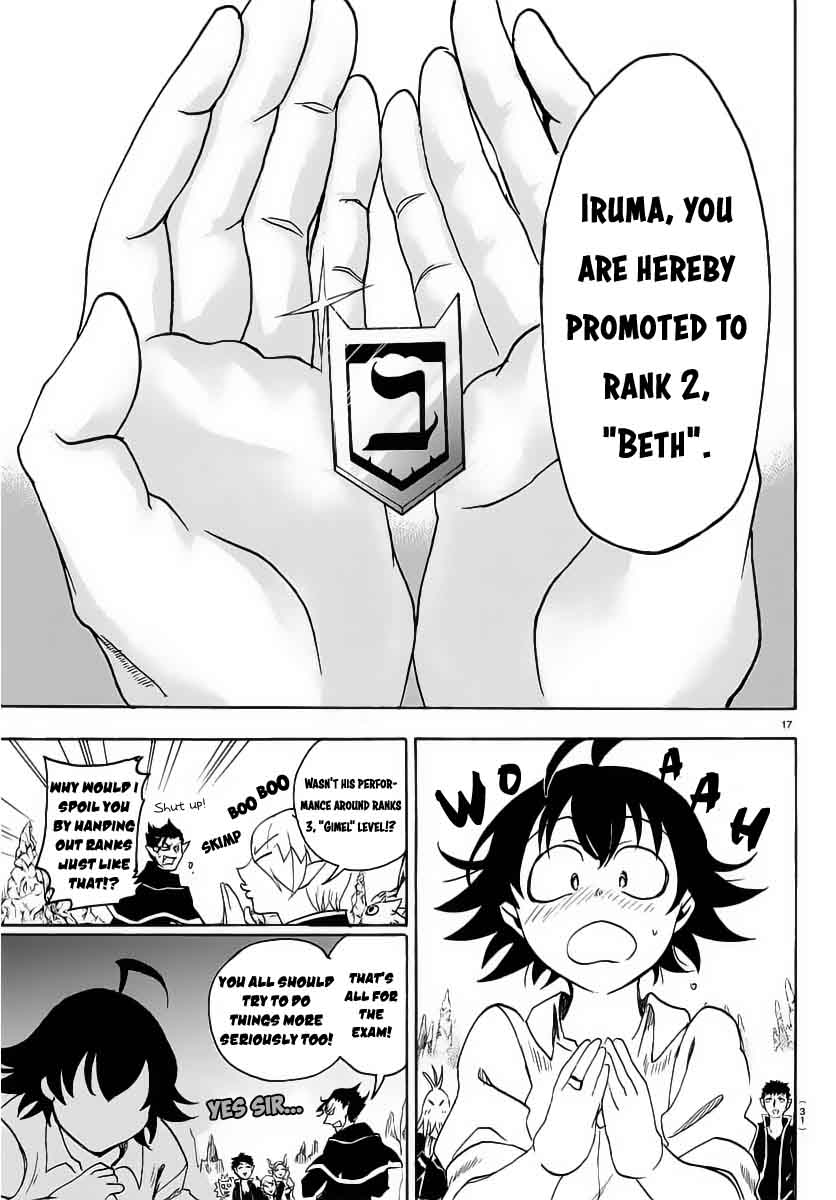 Mairimashita Iruma Kun Chapter 16 Page 18