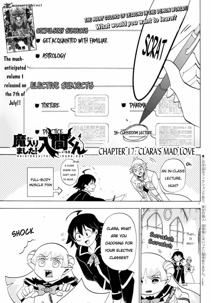 Mairimashita Iruma Kun Chapter 17 Page 2