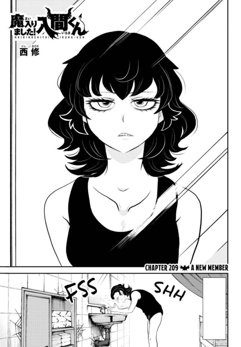 Mairimashita Iruma Kun Chapter 209 Page 1