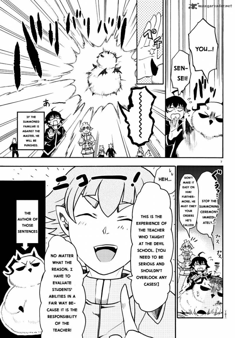 Mairimashita Iruma Kun Chapter 22 Page 8