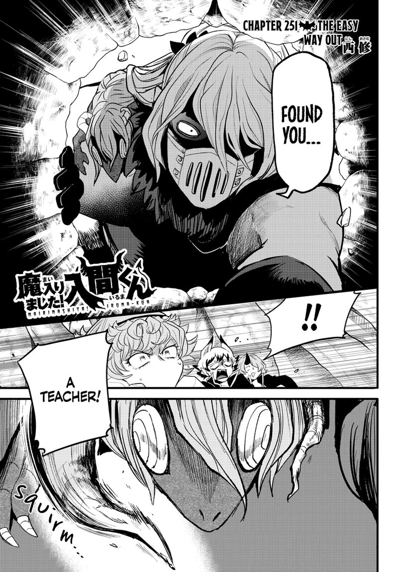 Mairimashita Iruma Kun Chapter 251 Page 1