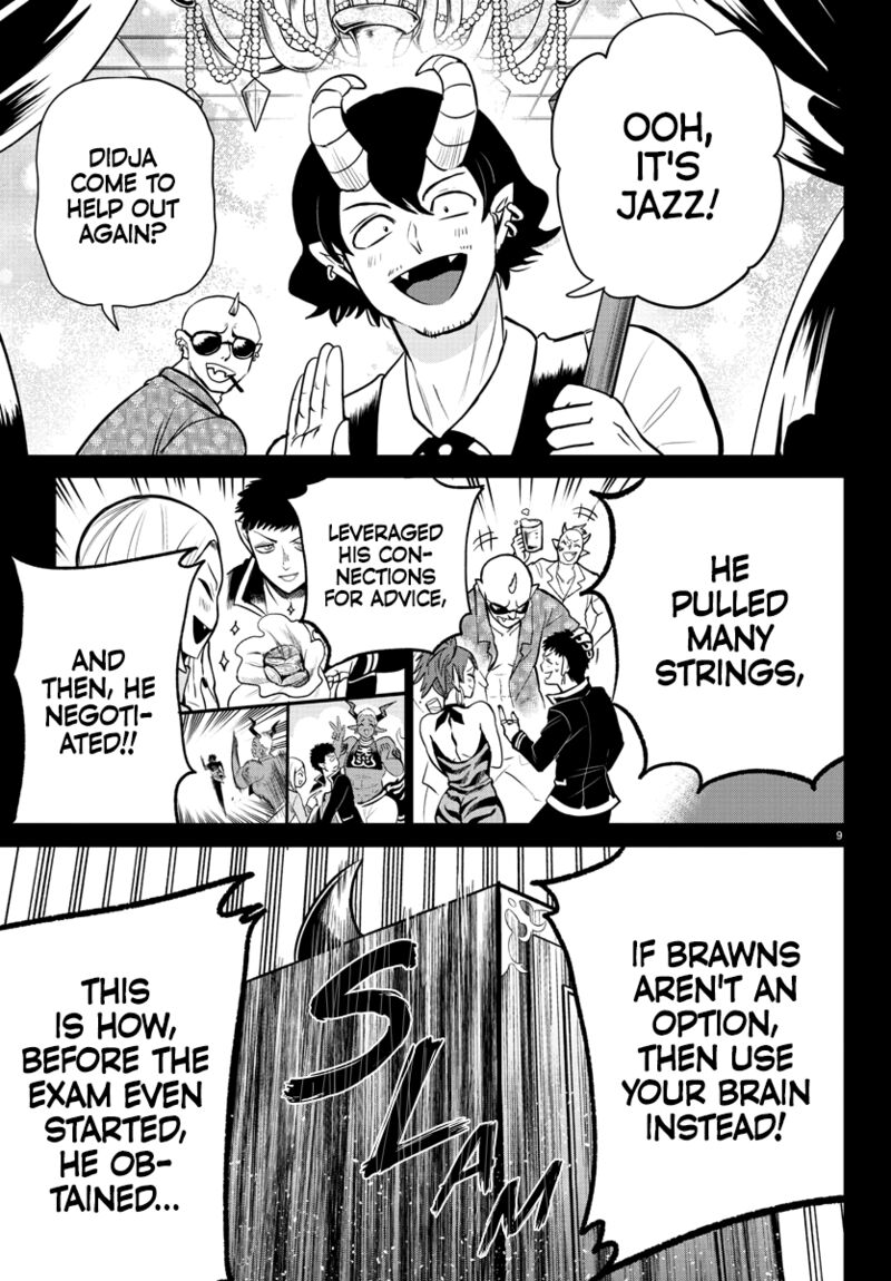 Mairimashita Iruma Kun Chapter 252 Page 9