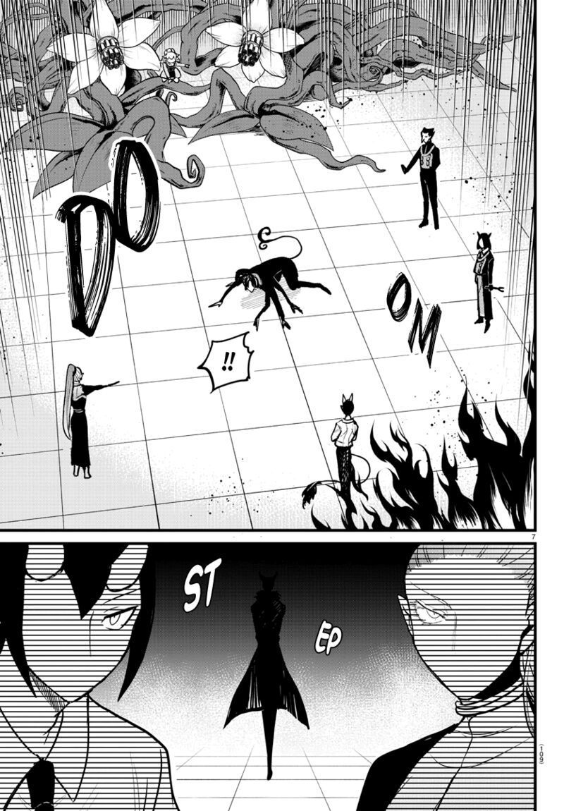 Mairimashita Iruma Kun Chapter 262 Page 7