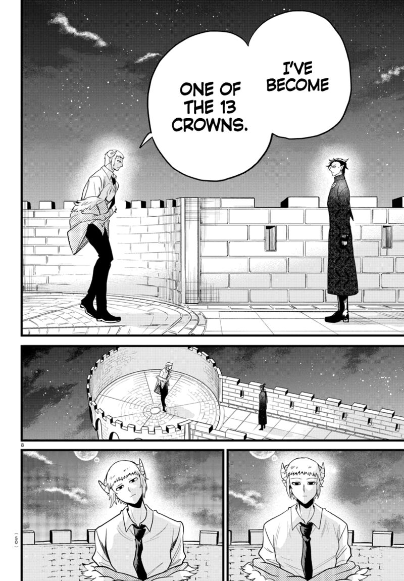 Mairimashita Iruma Kun Chapter 305 Page 8
