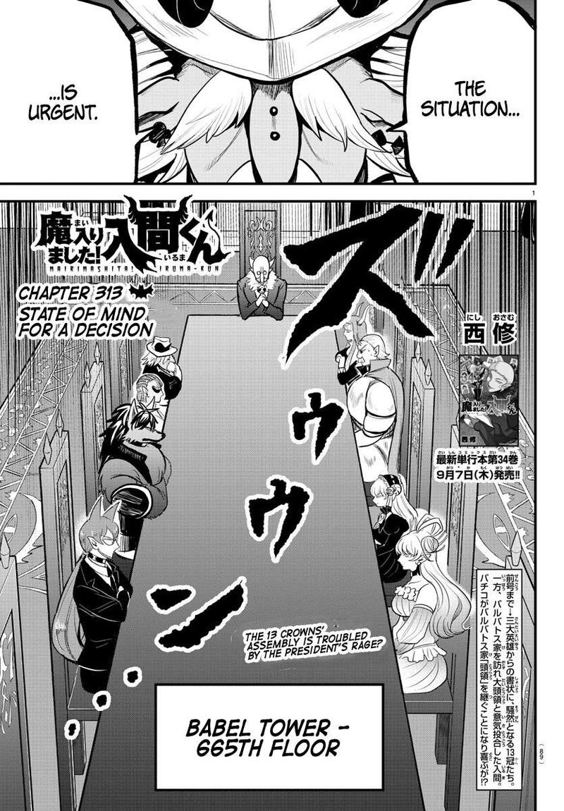 Mairimashita Iruma Kun Chapter 313 Page 1