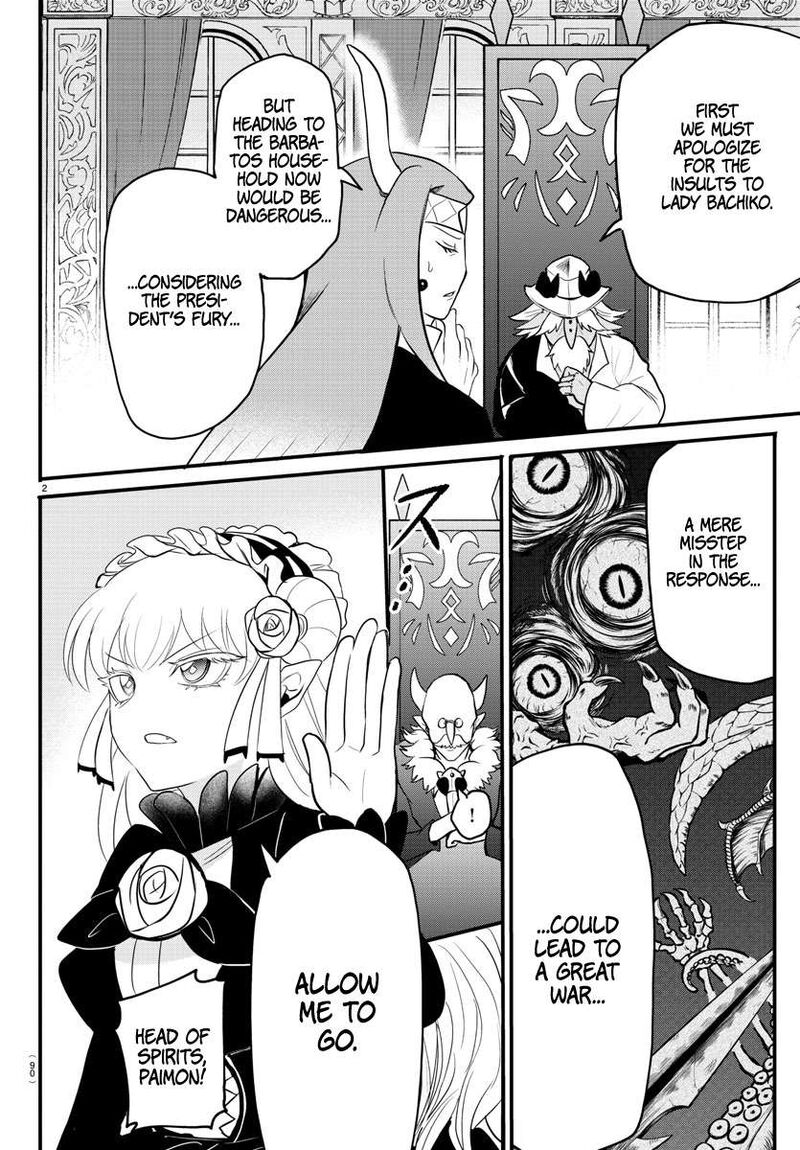 Mairimashita Iruma Kun Chapter 313 Page 2