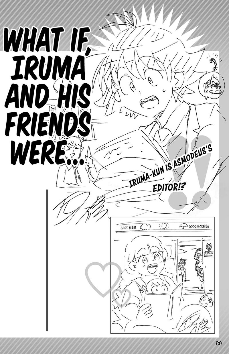 Mairimashita Iruma Kun Chapter 314e Page 1