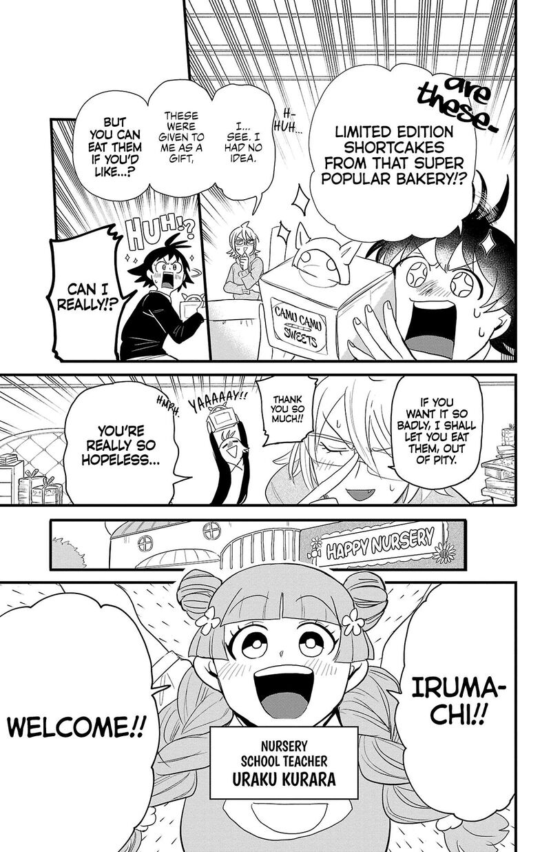 Mairimashita Iruma Kun Chapter 314e Page 6