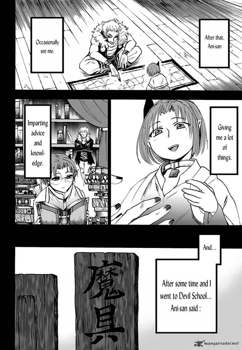 Mairimashita Iruma Kun Chapter 33 Page 11