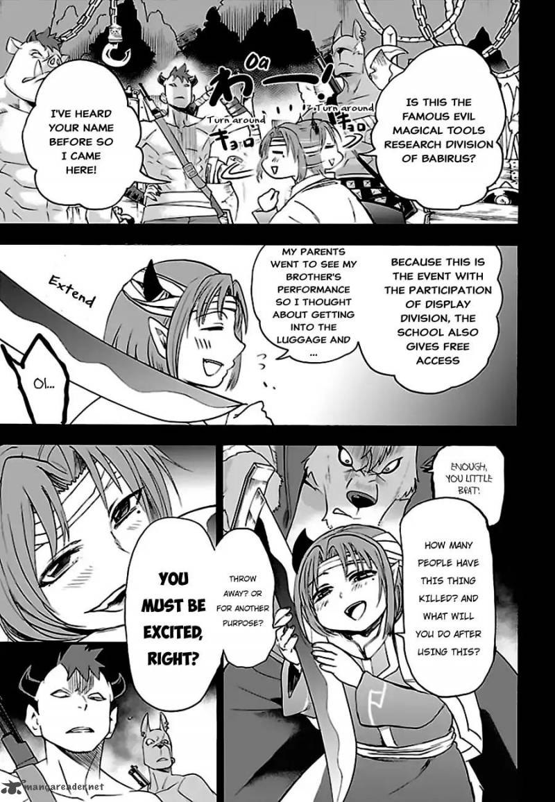 Mairimashita Iruma Kun Chapter 33 Page 4