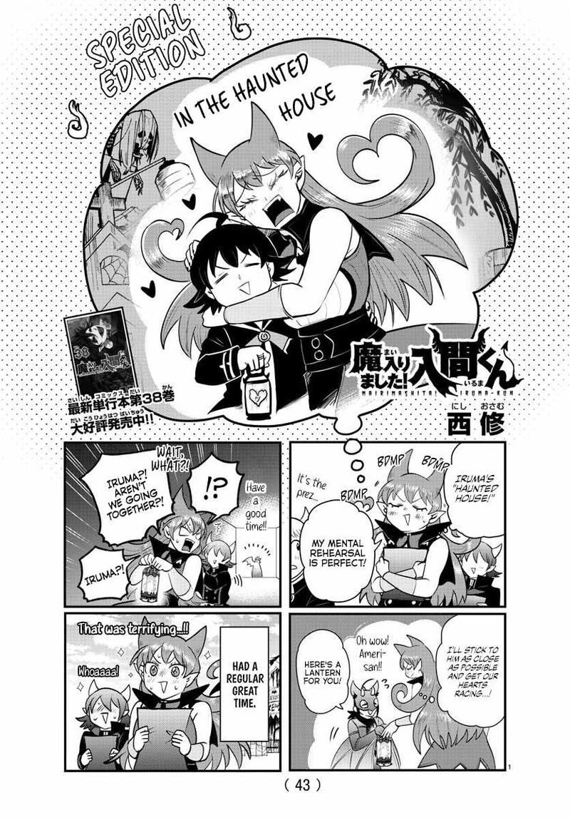 Mairimashita Iruma Kun Chapter 351a Page 1