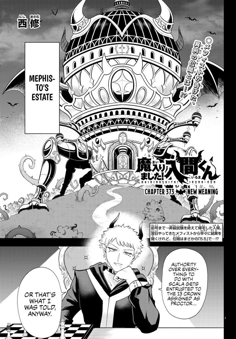 Mairimashita Iruma Kun Chapter 373 Page 1