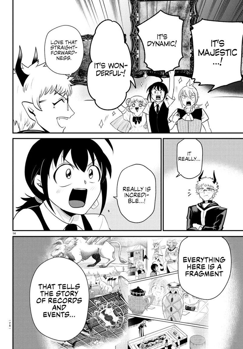 Mairimashita Iruma Kun Chapter 394 Page 12