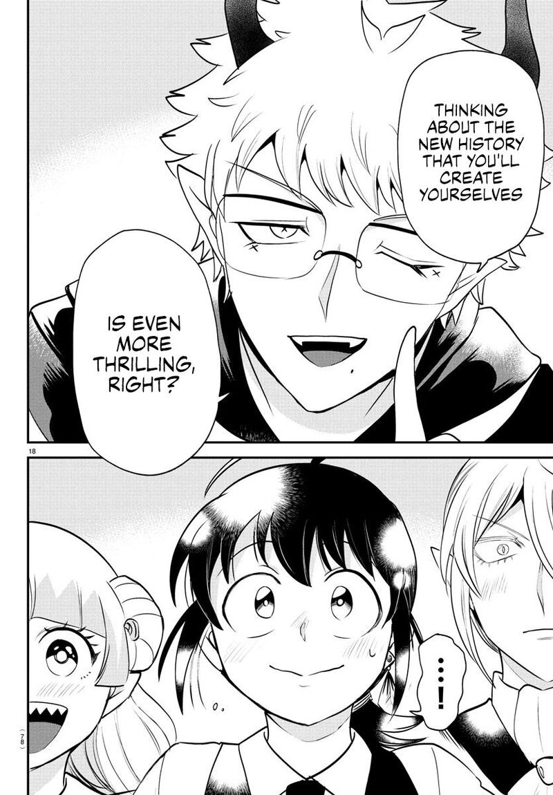 Mairimashita Iruma Kun Chapter 394 Page 16