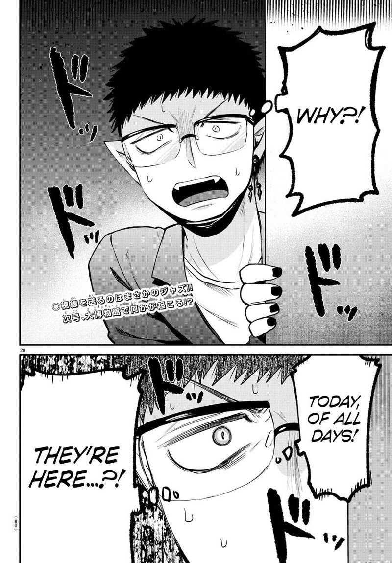 Mairimashita Iruma Kun Chapter 394 Page 18